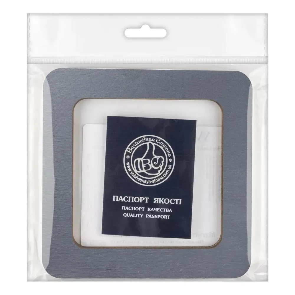 Magnetic Embroidery Frame Grey - 5.5 x 5.5, different perspective #3, zoomed in. Select this picture to zoom back out.