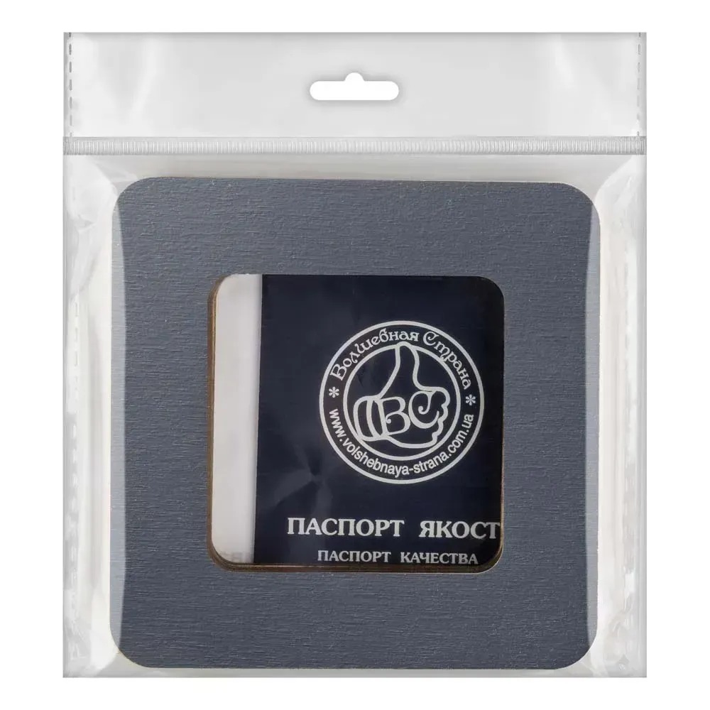 Magnetic Embroidery Frame Grey - 3.9 x 3.9, different perspective #3, zoomed in. Select this picture to zoom back out.