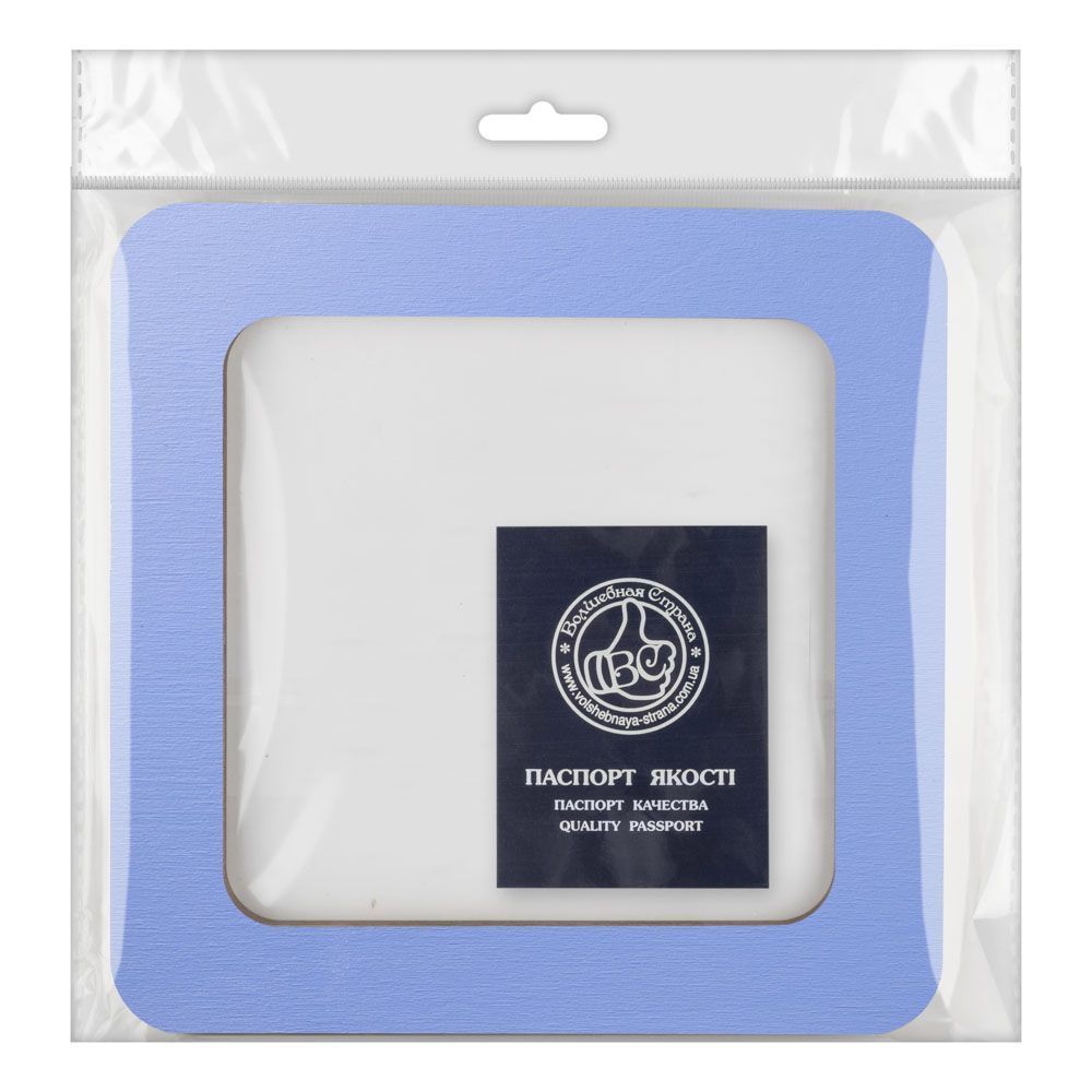 Magnetic Frame Solid Blue - 7.5 x 7.5 - Fits Mill Hill Kits, different perspective #3, zoomed in. Select this picture to zoom back out.