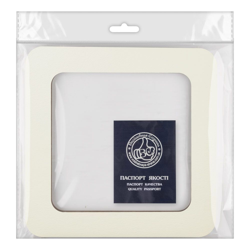 Magnetic Frame Solid Cream - 7.5 x 7.5 - Fits Mill Hill Kits, different perspective #3, zoomed in. Select this picture to zoom back out.