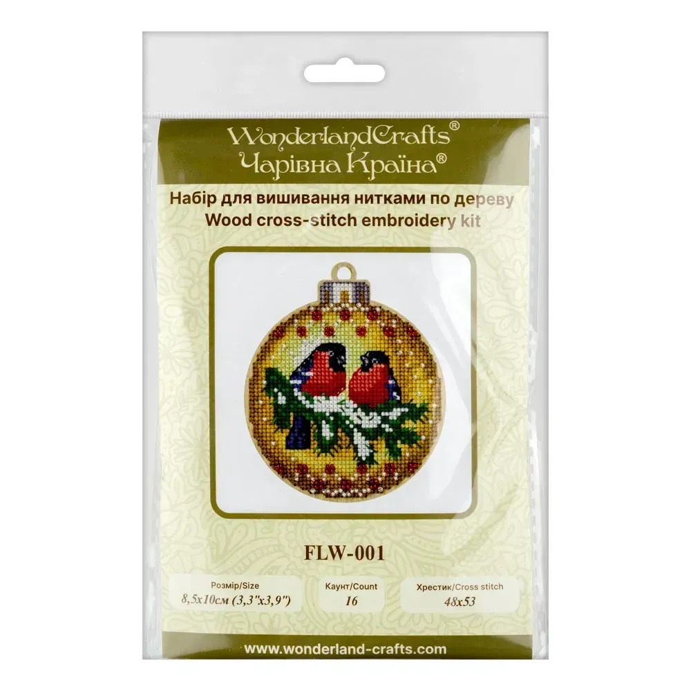 Bullfinches Christmas Ornament - Cross Stitch Kit, different perspective #2, zoomed in. Select this picture to zoom back out.