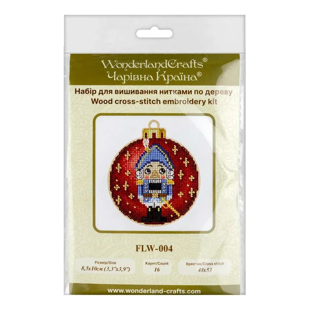 Nutcracker Christmas Ornament - Cross Stitch Kit, different perspective #2, zoomed in. Select this picture to zoom back out.