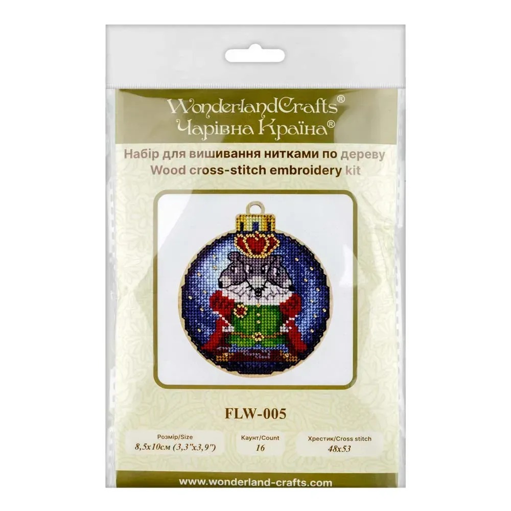 Rat King Christmas Ornament - Cross Stitch Kit, different perspective #2, zoomed in. Select this picture to zoom back out.