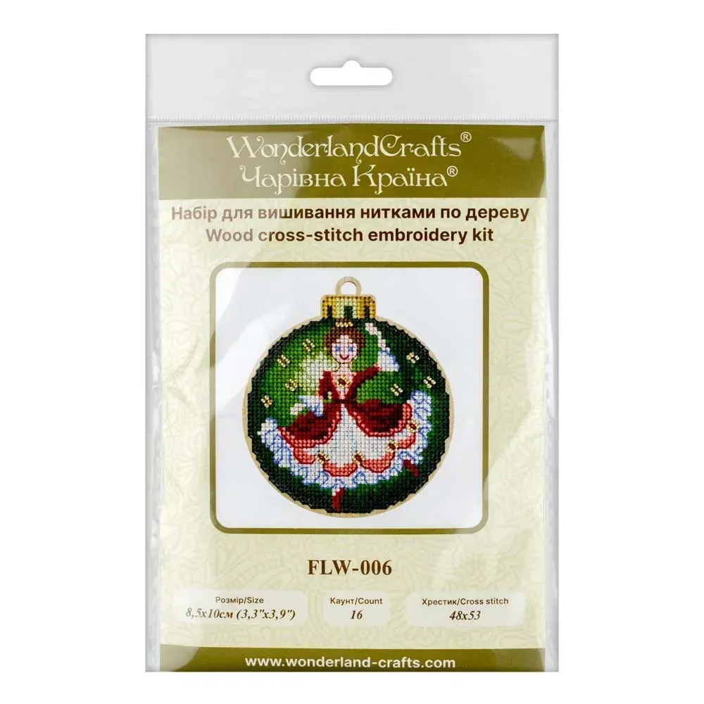 Clara Christmas Ornament - Cross Stitch Kit, different perspective #2, zoomed in. Select this picture to zoom back out.