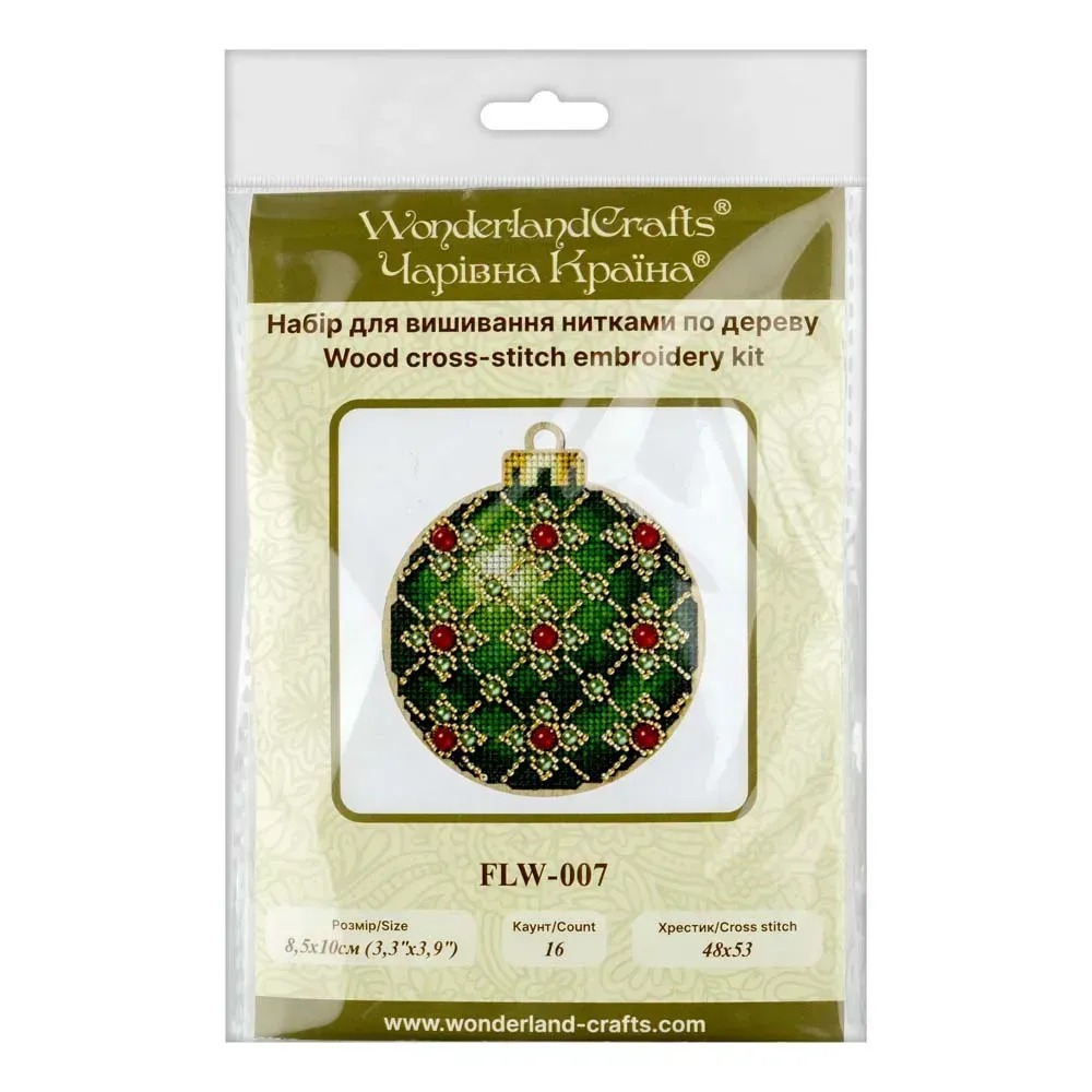 Green Christmas Ornament - Cross Stitch Kit, different perspective #3, zoomed in. Select this picture to zoom back out.
