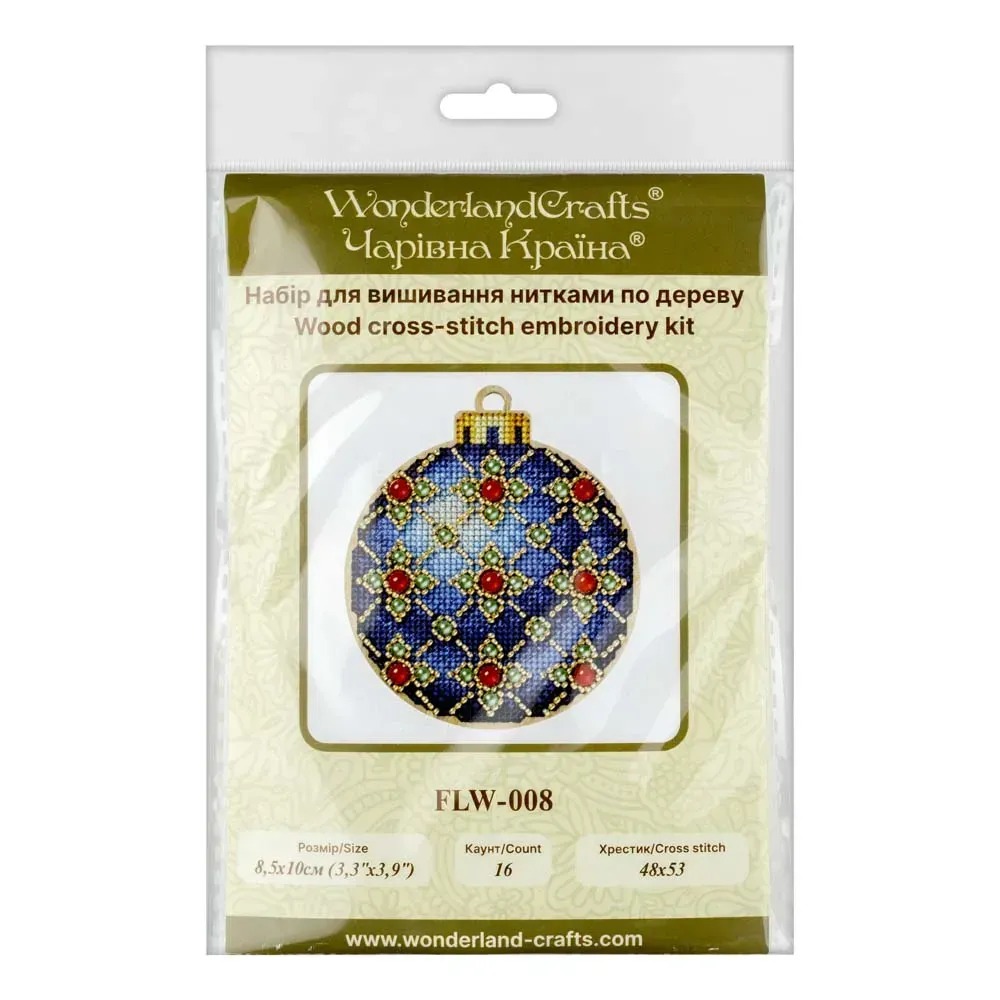 Blue Christmas Ornament - Cross Stitch Kit, different perspective #2, zoomed in. Select this picture to zoom back out.