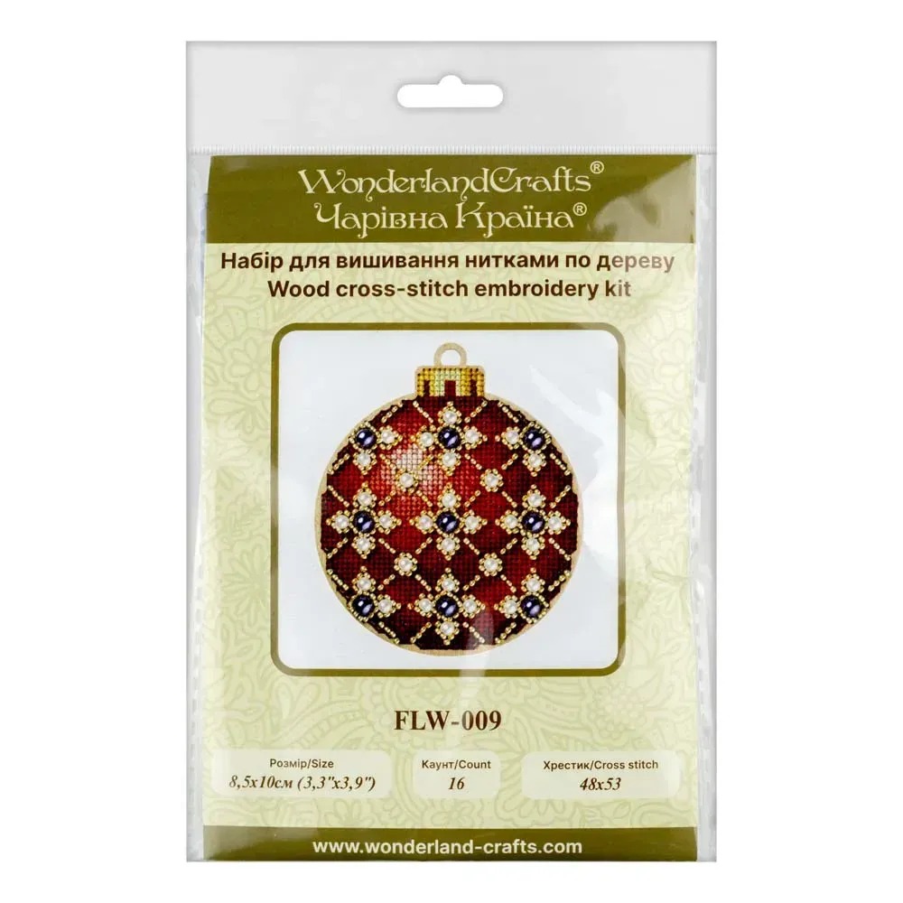 Red Christmas Ornament - Cross Stitch Kit, different perspective #2, zoomed in. Select this picture to zoom back out.