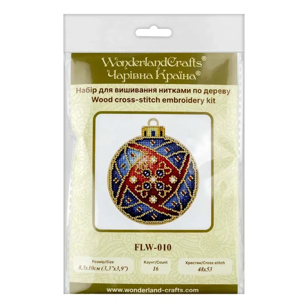 Festive Swirl Christmas Ornament - Cross Stitch Kit, different perspective #2, zoomed in. Select this picture to zoom back out.