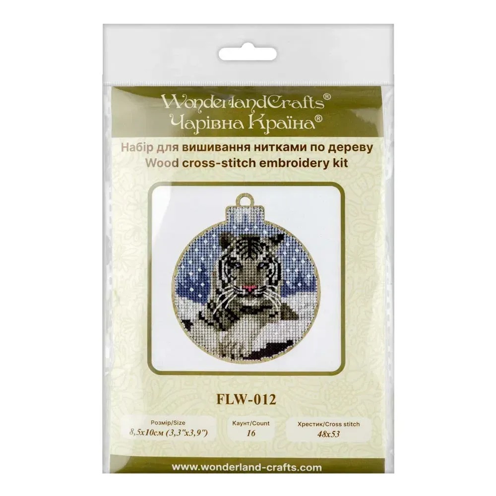 White Tiger Christmas Ornament - Cross Stitch Kit, different perspective #2, zoomed in. Select this picture to zoom back out.