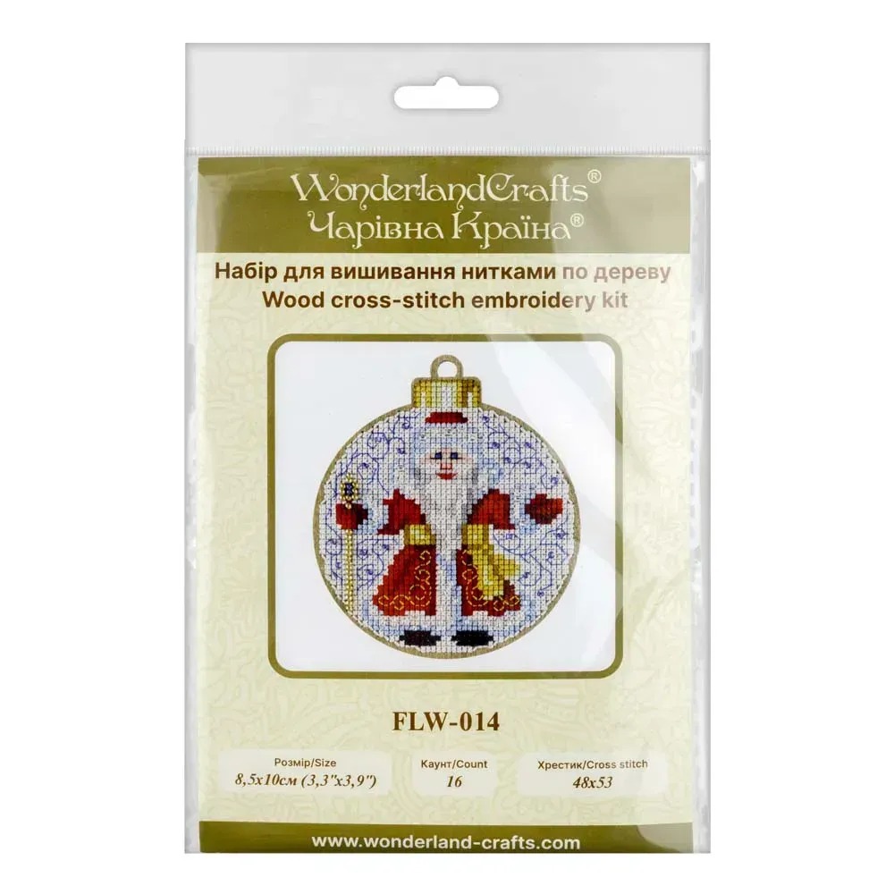 Ded Moroz Christmas Ornament - Cross Stitch Kit, different perspective #2, zoomed in. Select this picture to zoom back out.