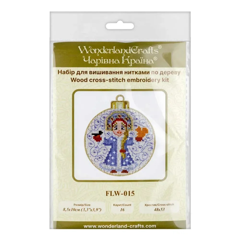 Snegurochka Christmas Ornament - Cross Stitch Kit, different perspective #2, zoomed in. Select this picture to zoom back out.