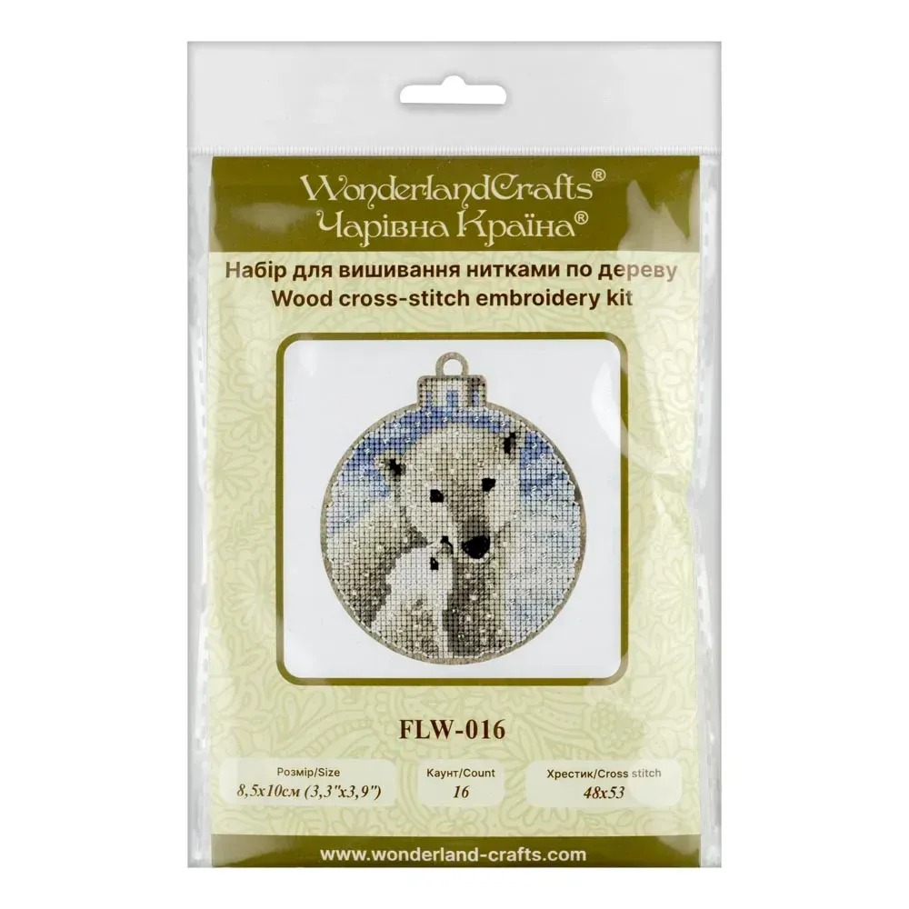 Polar Bears Christmas Ornament - Cross Stitch Kit, different perspective #2, zoomed in. Select this picture to zoom back out.