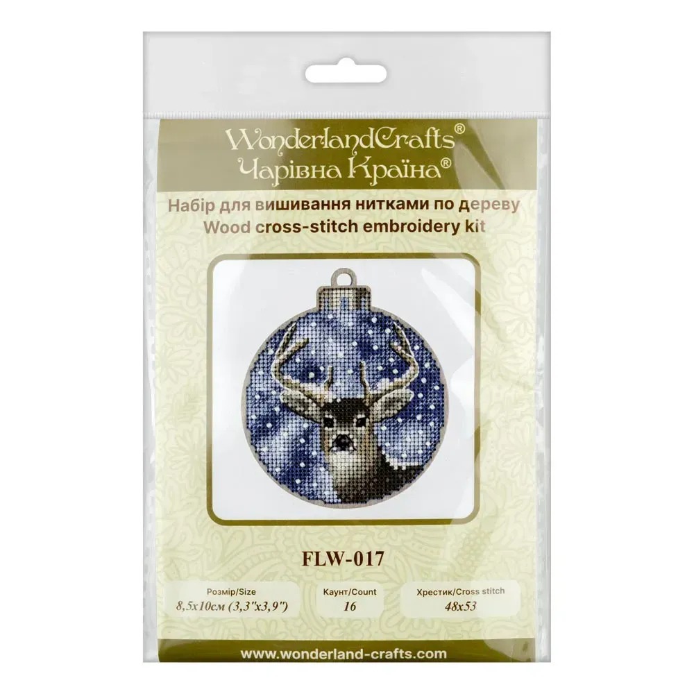 Reindeer Christmas Ornament - Cross Stitch Kit, different perspective #2, zoomed in. Select this picture to zoom back out.