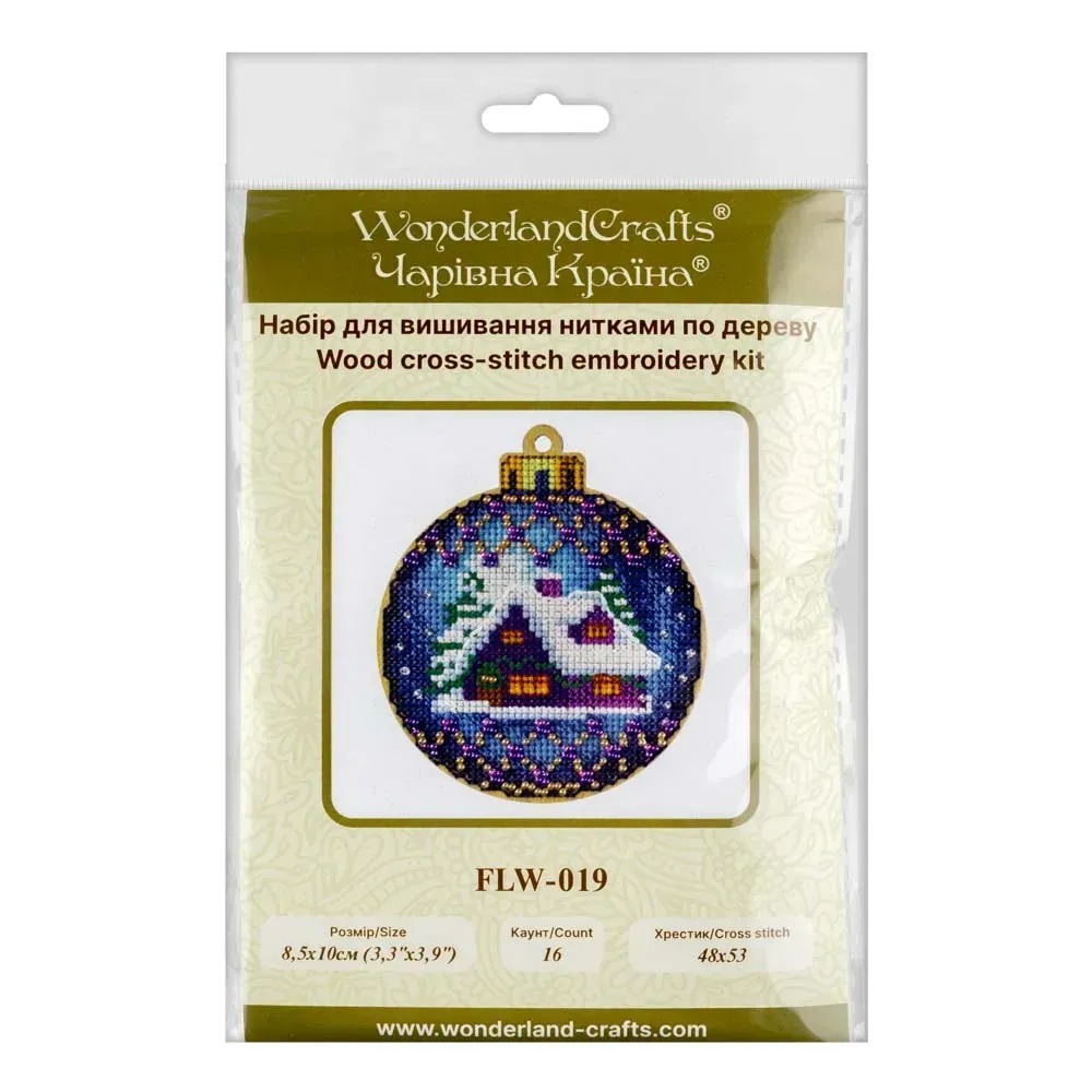 Winter House Christmas Ornament - Cross Stitch Kit, different perspective #2, zoomed in. Select this picture to zoom back out.