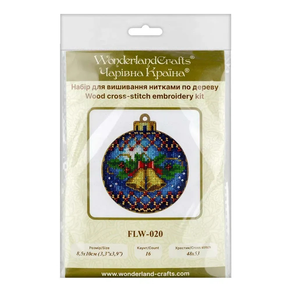 Bells Christmas Ornament - Cross Stitch Kit, different perspective #2, zoomed in. Select this picture to zoom back out.