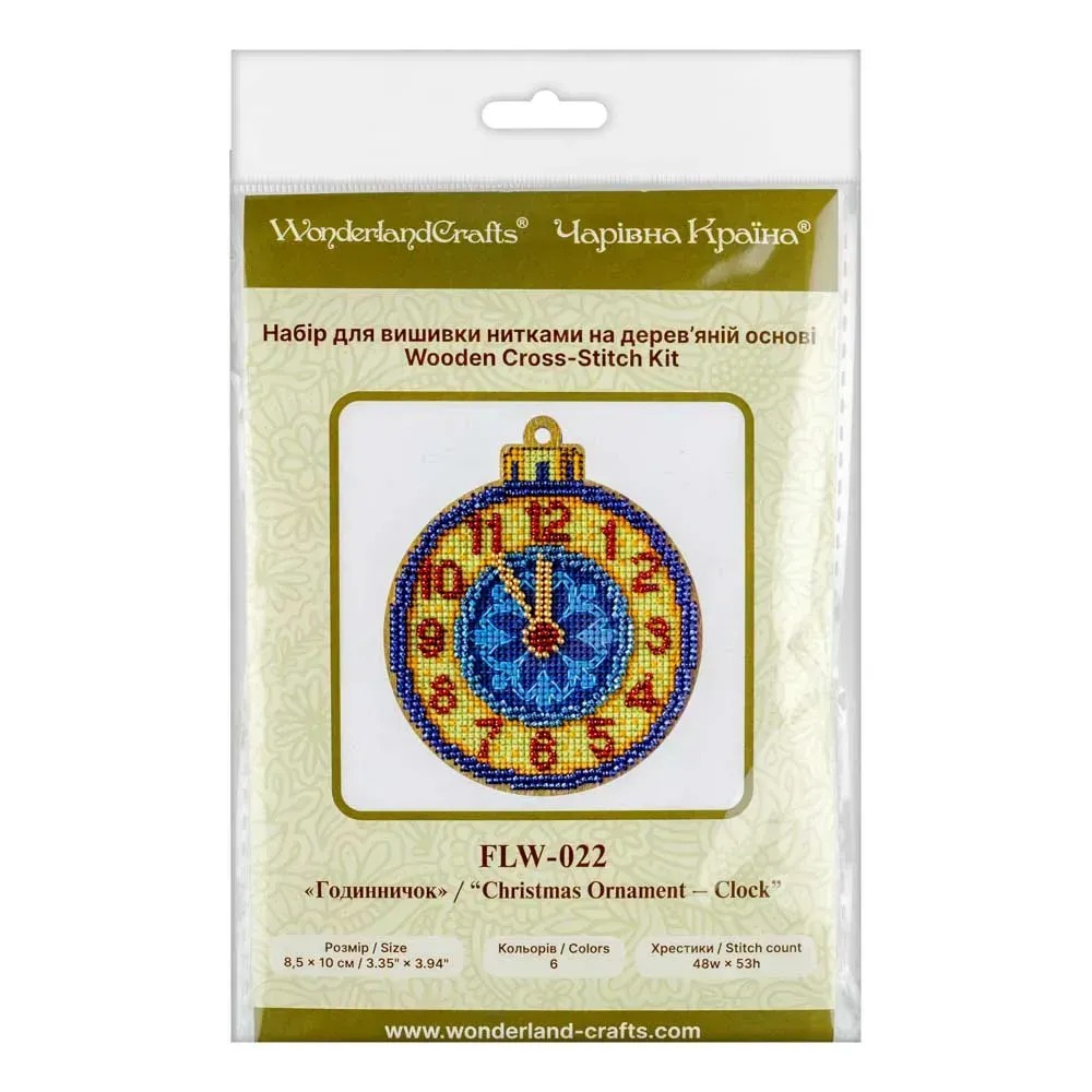 Clock Christmas Ornament - Cross Stitch Kit, different perspective #2, zoomed in. Select this picture to zoom back out.