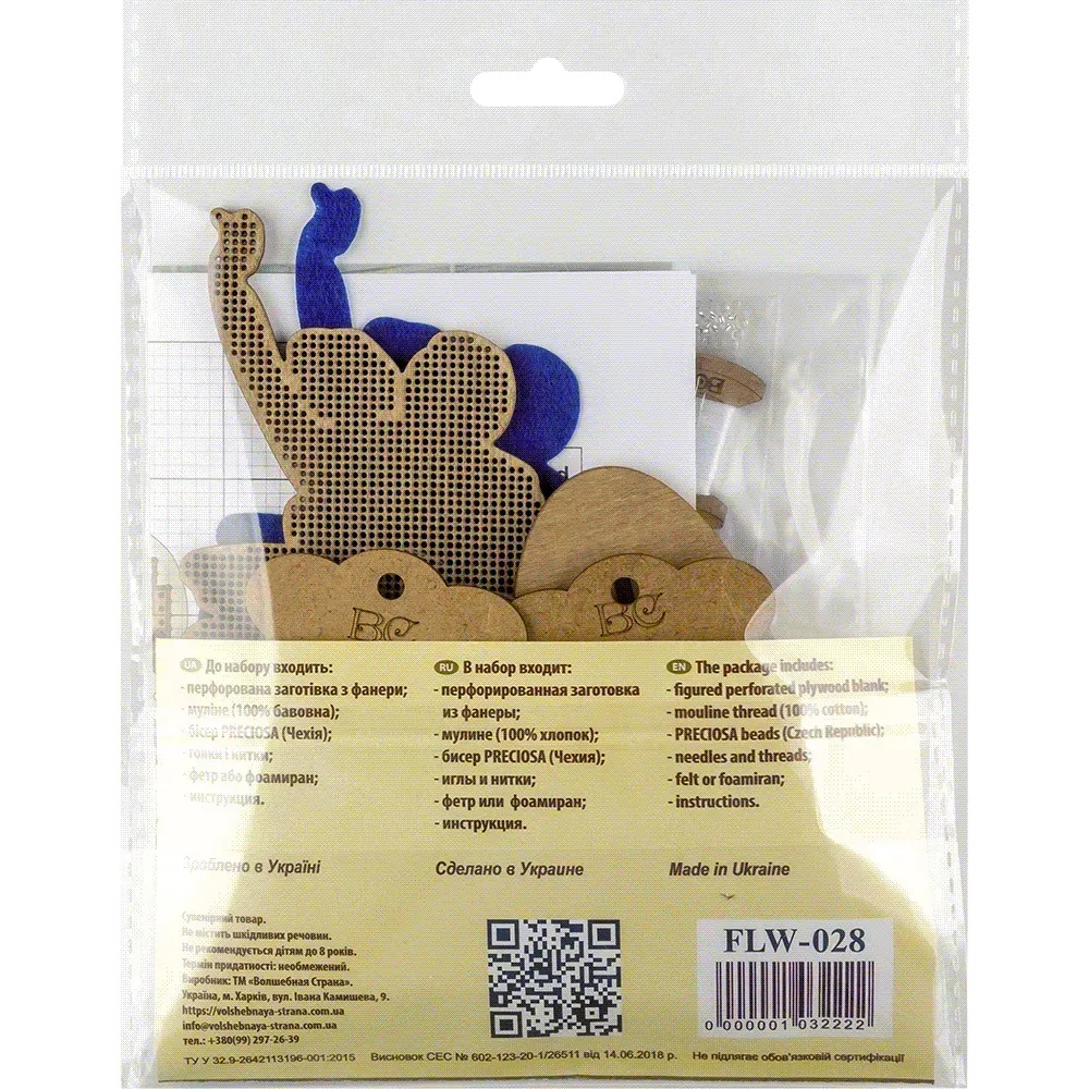 Ballet Dancers - Cross Stitch Kit, different perspective #3, zoomed in. Select this picture to zoom back out.
