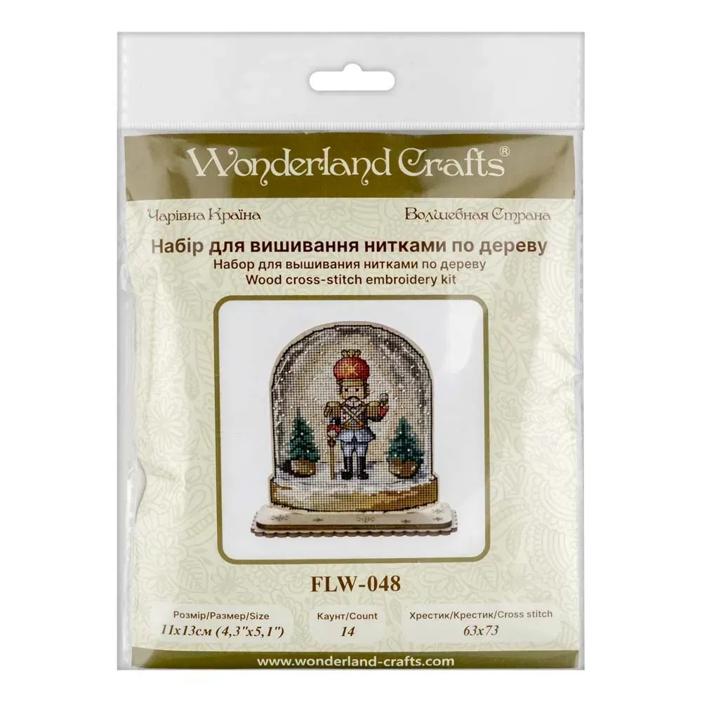 Snow Globe - Cream Edition - Chirstmas Cross Stitch Kit, different perspective #2, zoomed in. Select this picture to zoom back out.