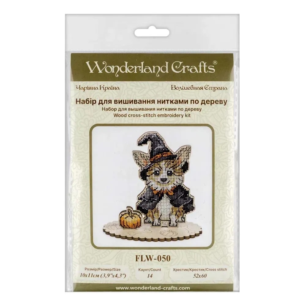 Halloween Corgi - Cross Stitch Kit, different perspective #2, zoomed in. Select this picture to zoom back out.
