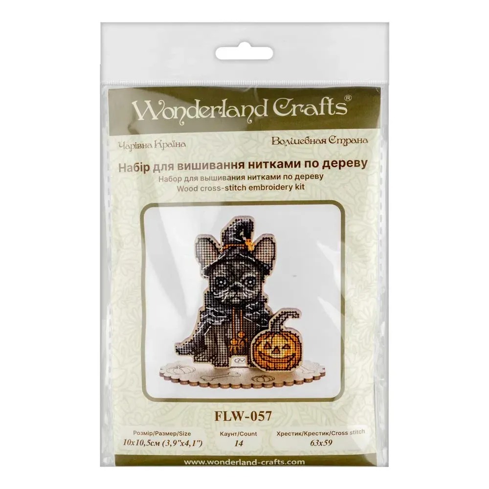 Halloween French Bulldog - Wooden Cross Stitch Kit, different perspective #2, zoomed in. Select this picture to zoom back out.