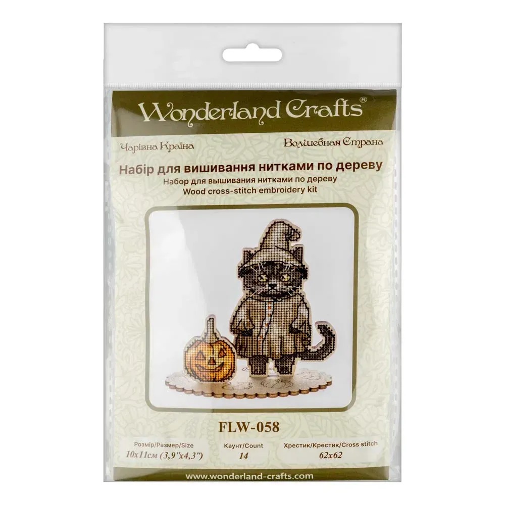 Halloween British Shorthair - Cross Stitch Kit, different perspective #2, zoomed in. Select this picture to zoom back out.