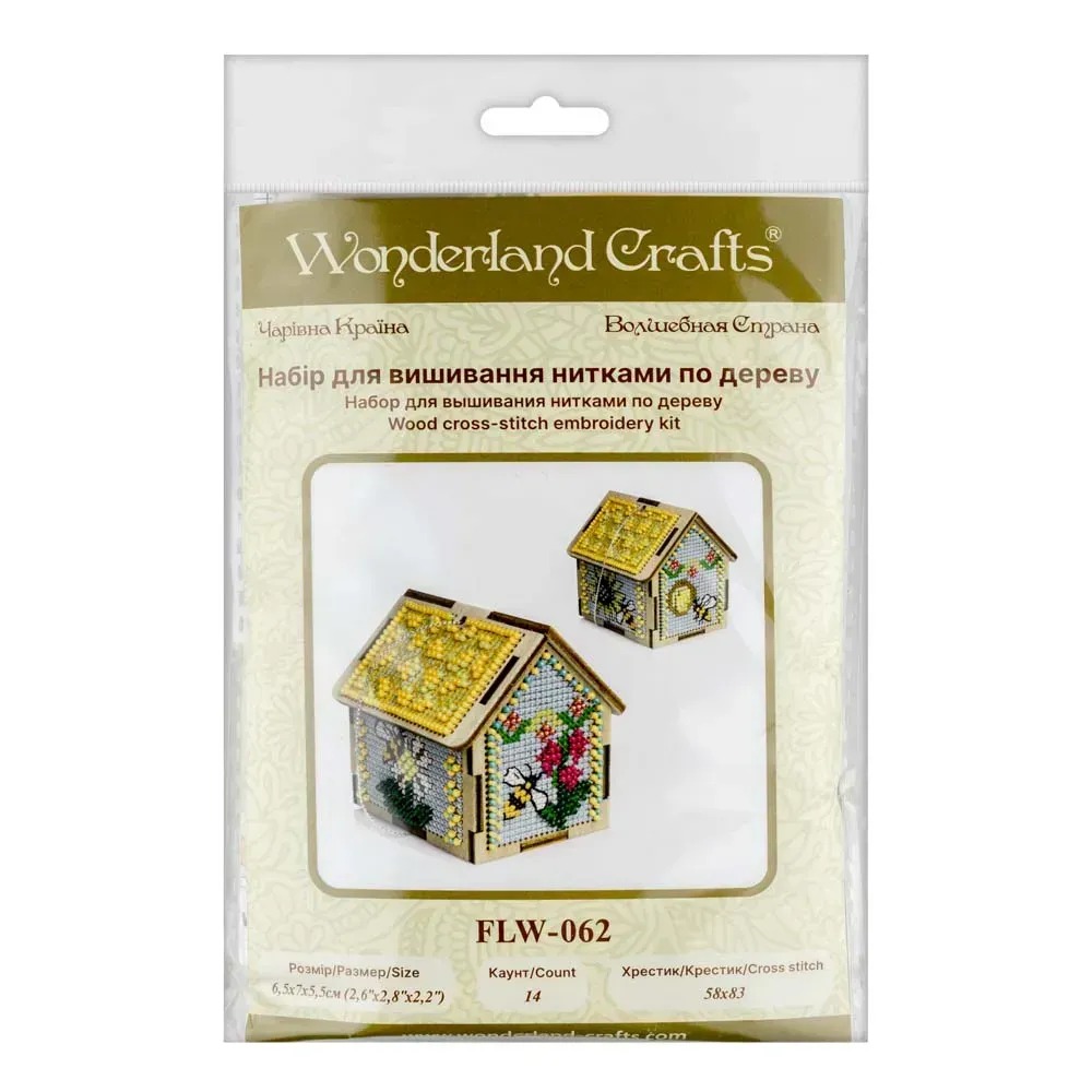 Spring House 3D - Cross Stitch Kit, different perspective #2, zoomed in. Select this picture to zoom back out.