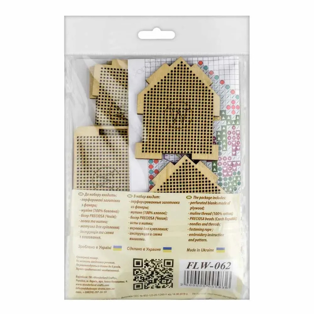 Spring House 3D - Cross Stitch Kit, different perspective #3, zoomed in. Select this picture to zoom back out.