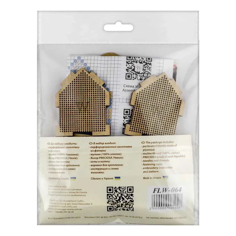 Summer House 3D - Cross Stitch Kit, different perspective #3, zoomed in. Select this picture to zoom back out.