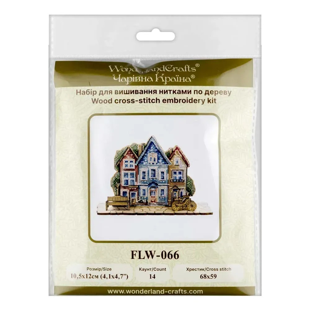 Way Home - Cross Stitch Kit, different perspective #2, zoomed in. Select this picture to zoom back out.