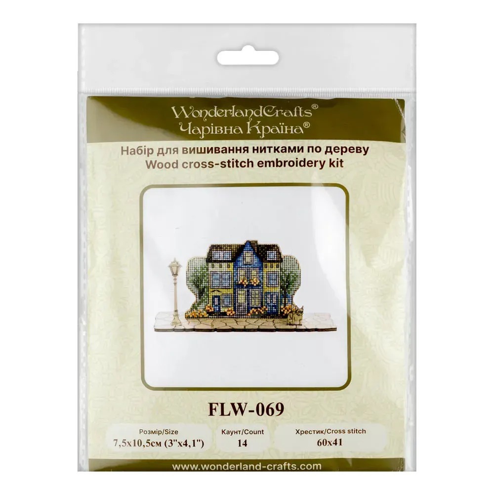 Colorful Facades - Cross Stitch Kit, different perspective #2, zoomed in. Select this picture to zoom back out.