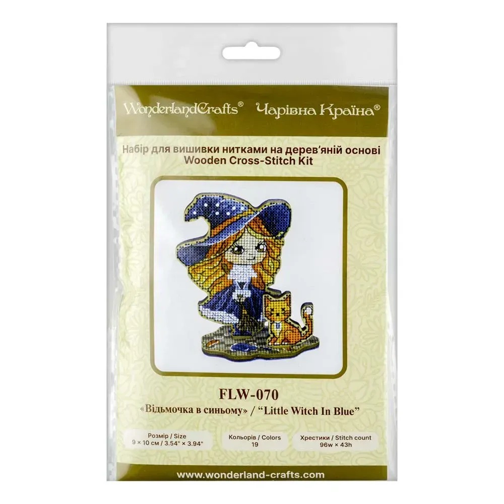 Little Witch In Blue - Halloween Cross Stitch Kit, different perspective #2, zoomed in. Select this picture to zoom back out.