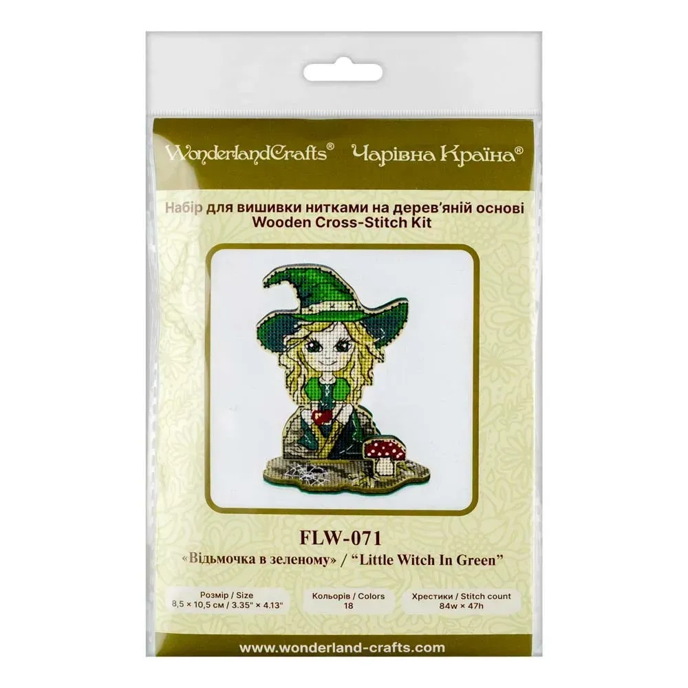 Little Witch In Green - Halloween Cross Stitch Kit, different perspective #2, zoomed in. Select this picture to zoom back out.