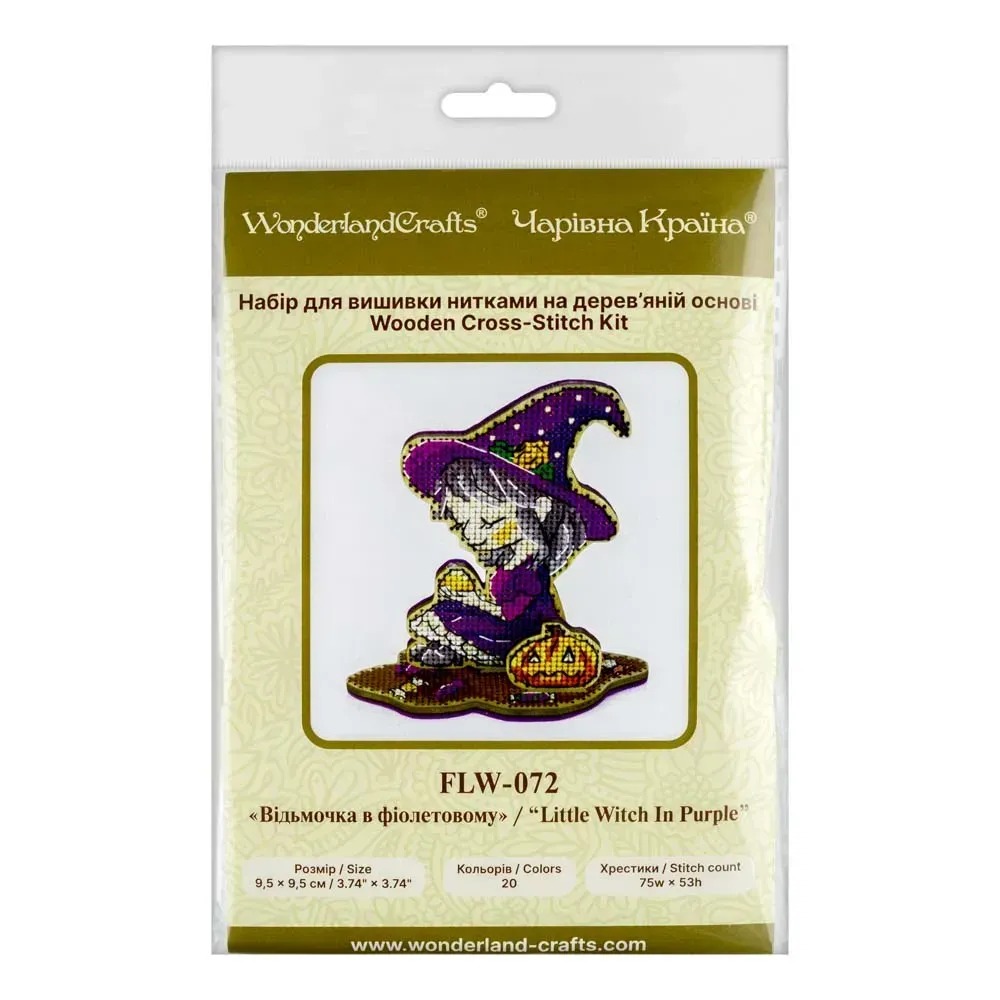 Little Witch In Purple - Halloween Cross Stitch Kit, different perspective #2, zoomed in. Select this picture to zoom back out.