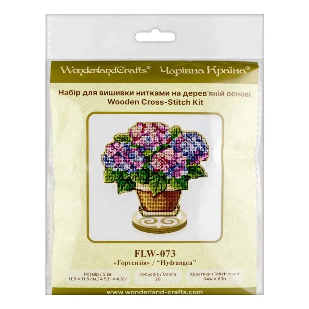Hydrangea - Cross Stitch Kit, different perspective #2, zoomed in. Select this picture to zoom back out.