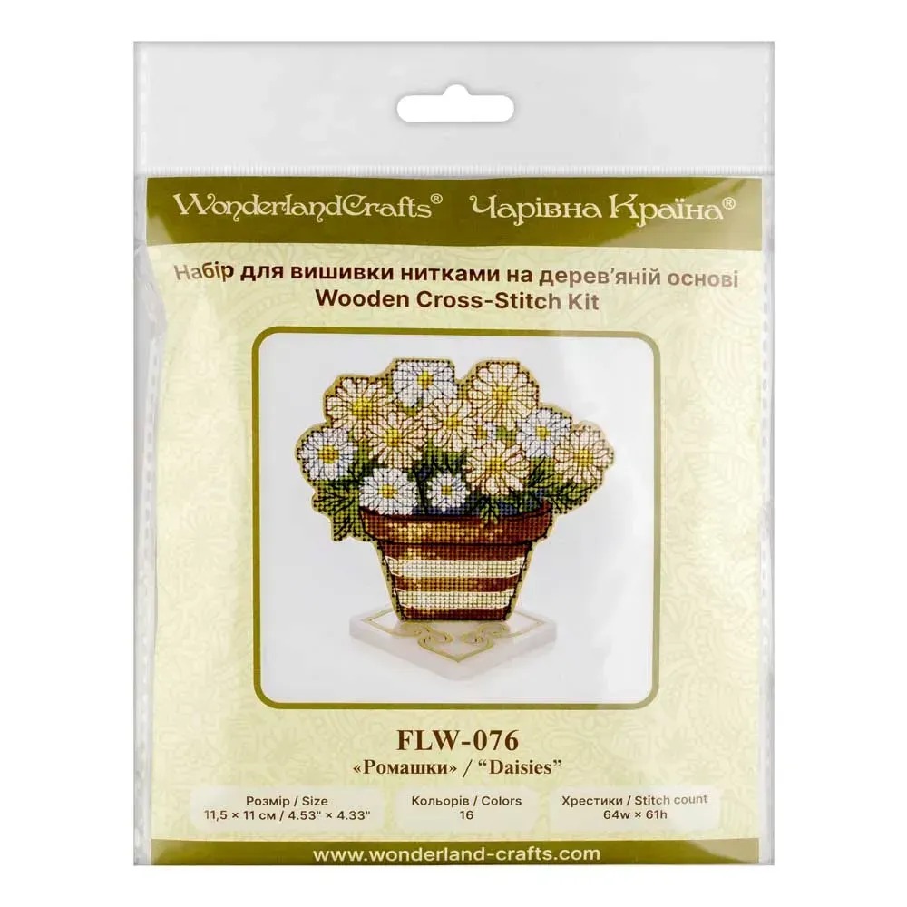Daisies - Cross Stitch Kit, different perspective #2, zoomed in. Select this picture to zoom back out.