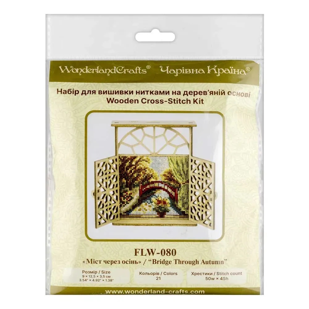 Bridge Through Autumn - Cross Stitch Kit, different perspective #2, zoomed in. Select this picture to zoom back out.