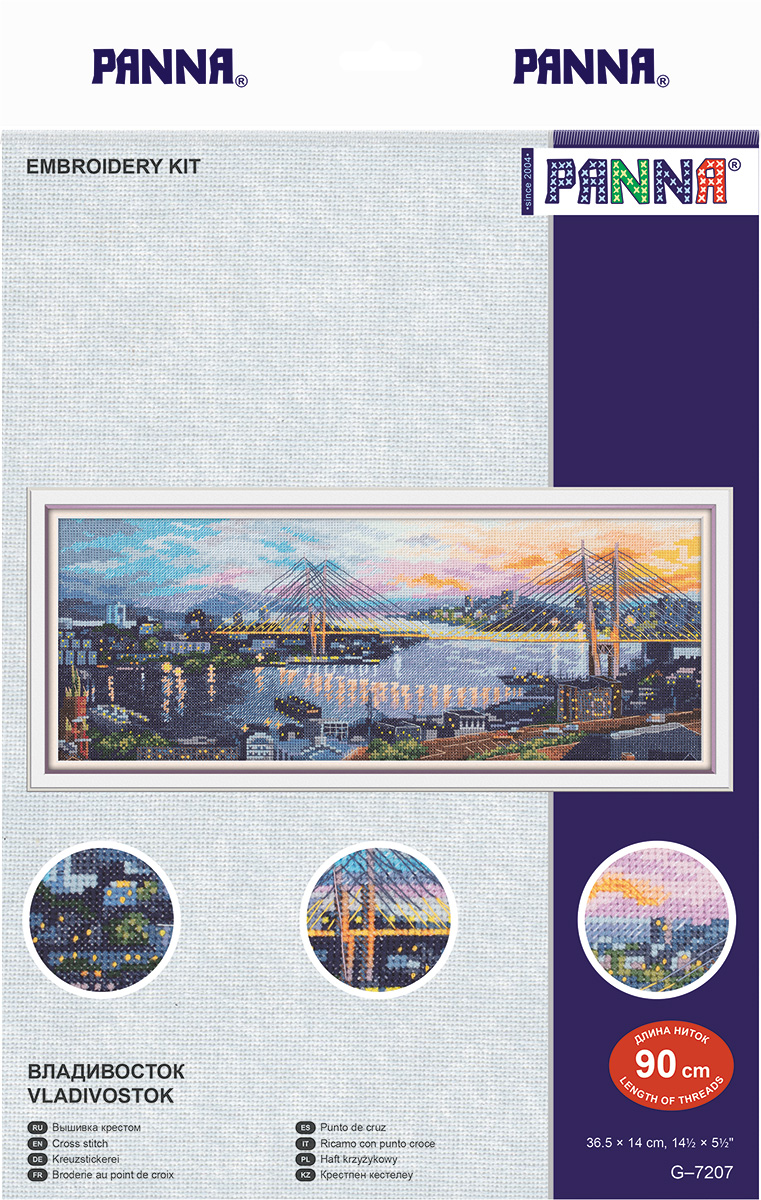 Vladivostok - Cross Stitch Kit