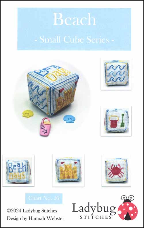 Beach - Small Cube Series - Cross Stitch Pattern