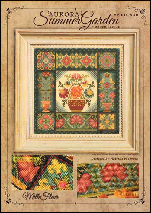 Aurora Summer Garden  - Cross Stitch Pattern