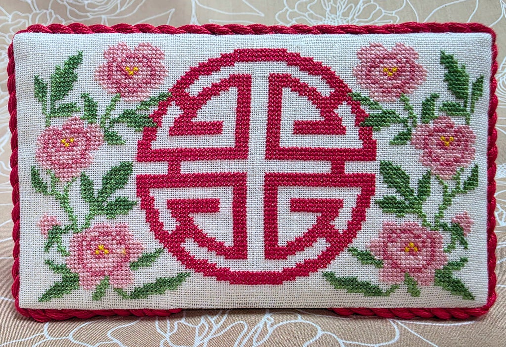 Lu - "Prosperity" - Cross Stitch Pattern, zoomed in. Select this picture to zoom back out.