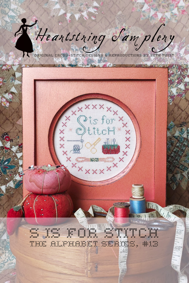 S Is For Stitch - Cross Stitch Pattern
