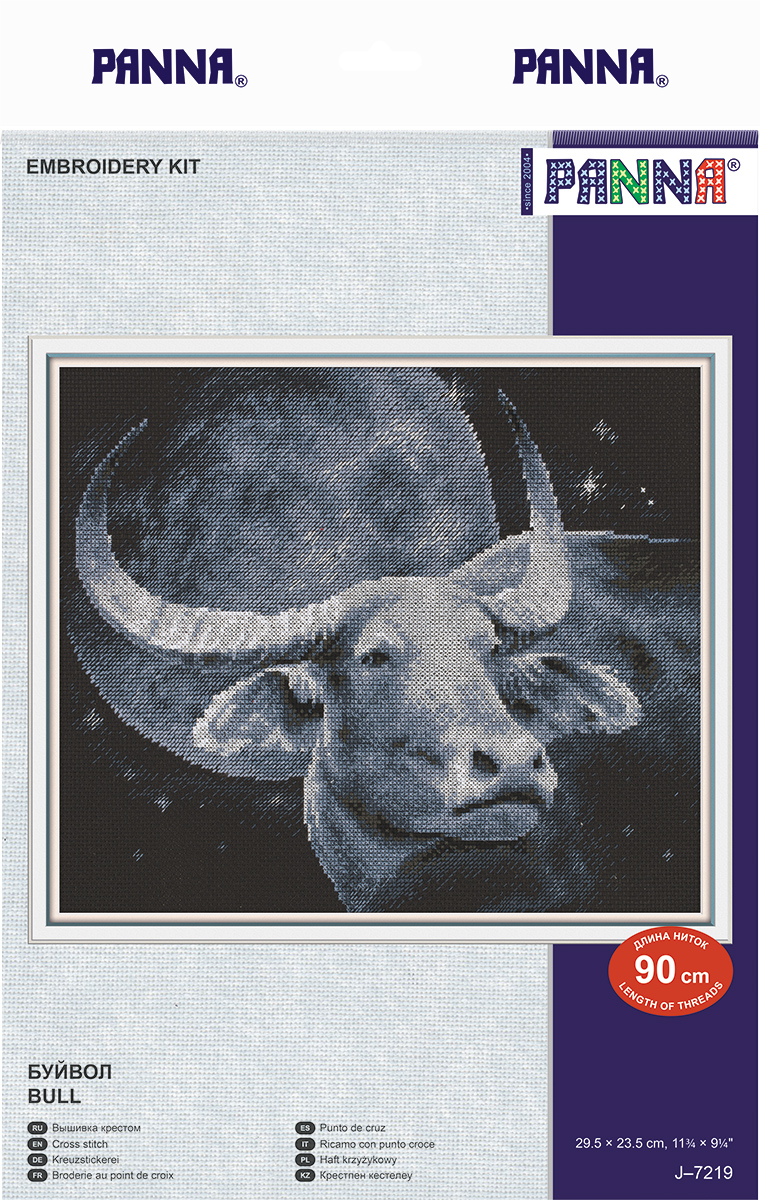 Bull - Cross Stitch Kit