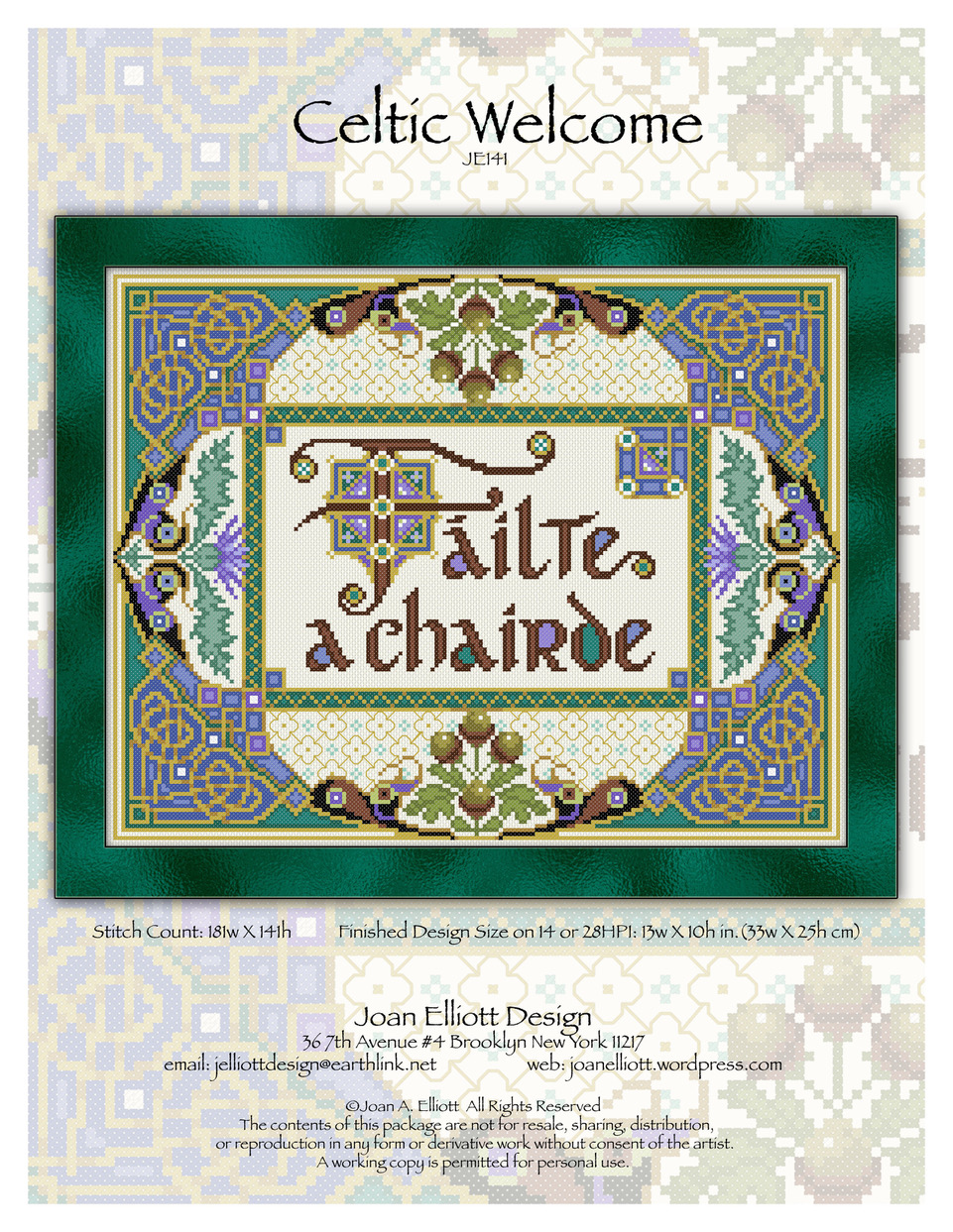 Celtic Welcome - PDF Cross Stitch Pattern