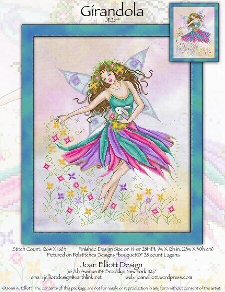 Girandola - PDF Cross Stitch Pattern