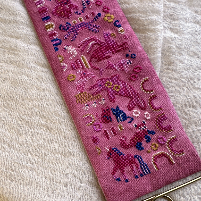 Pink Menagerie - Cross Stitch Pattern, different perspective #1, zoomed in. Select this picture to zoom back out.