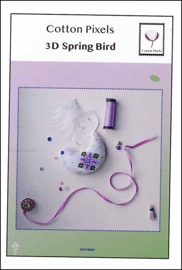 3D Spring Bird - Cross Stitch Pattern