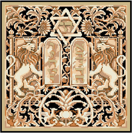 Judaic Ten Commandments - Cross Stitch Pattern