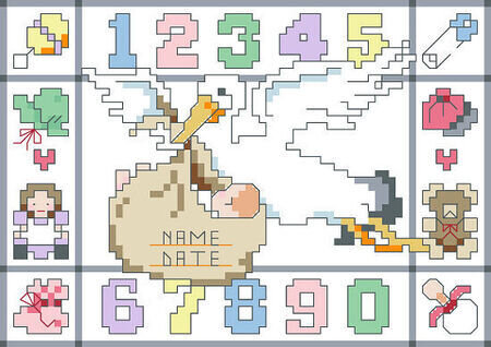 Birth Announcement Big Stitch - Cross Stitch Pattern