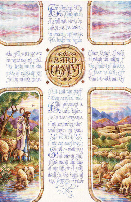 23rd Psalm - Cross Stitch Pattern