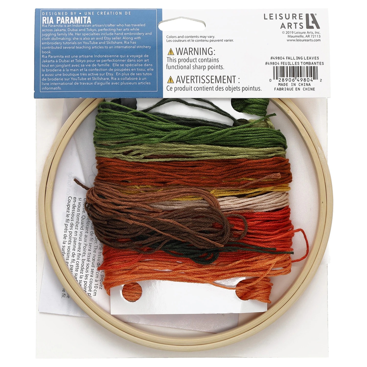 Falling Leaves - Embroidery Kit
